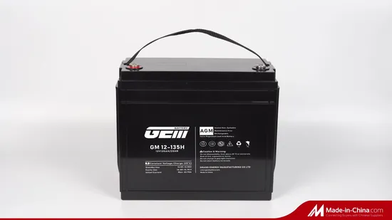 UPS 非常灯用密閉鉛蓄電池 12V60ah